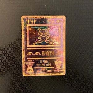 Ancient Mew Promo Card